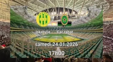 بث مباشر.. ترددات القنوات الناقلة لمباراة الجيش الملكي وشبيبة القبائل ودليل التوقيت الجديد